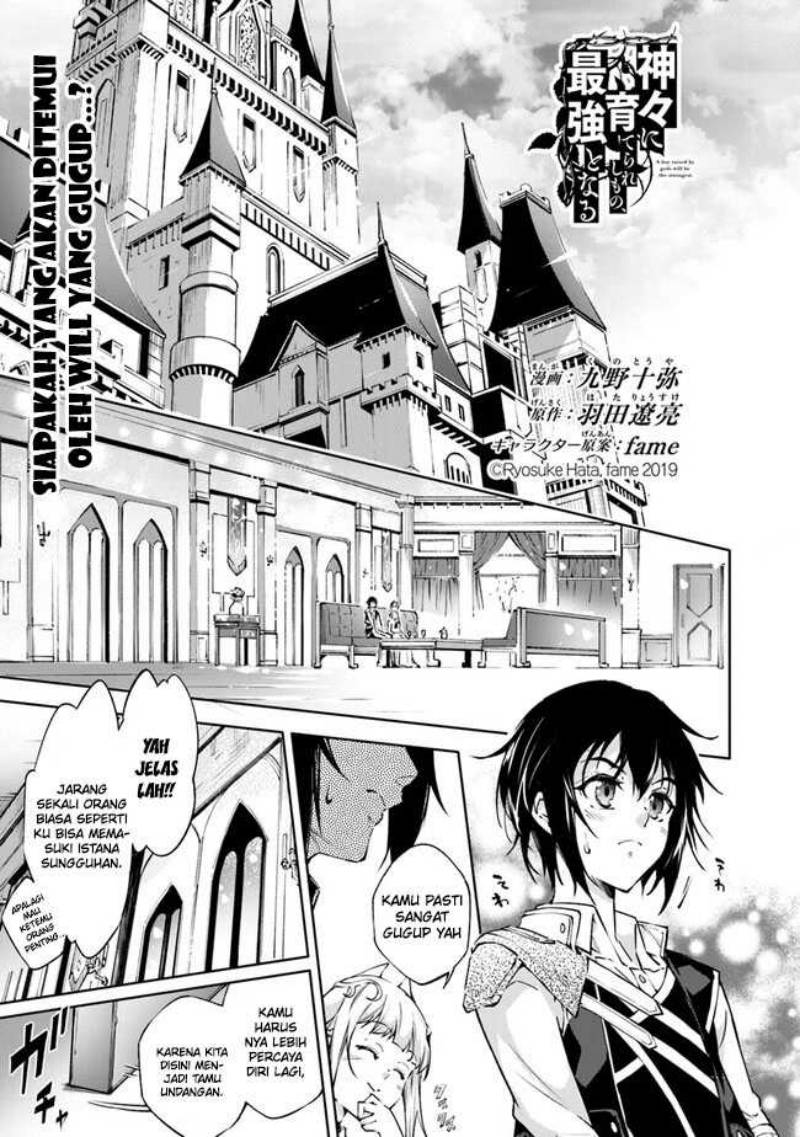 Kamigami ni Sodaterare Shimo no, Saikyou to Naru